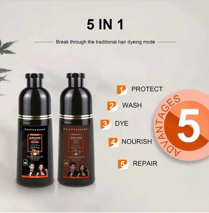Dark Brown or Black Natural Herbal Hair Dye Cream Easy . كريم صبغ الشعر بالأعشاب الطبيعية باللون البني الداكن أو الأسود،